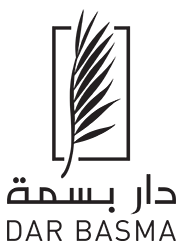 Dar Basma Restaurants